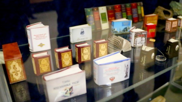 Museum of miniature books