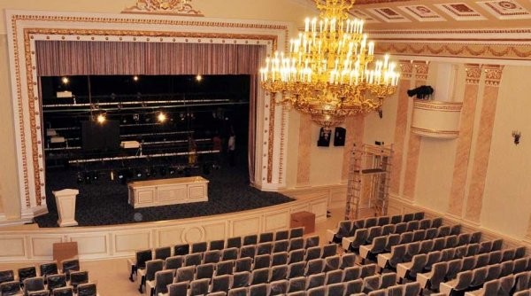 Азербайджанский Государственный Академический Национальный Драматический Театр