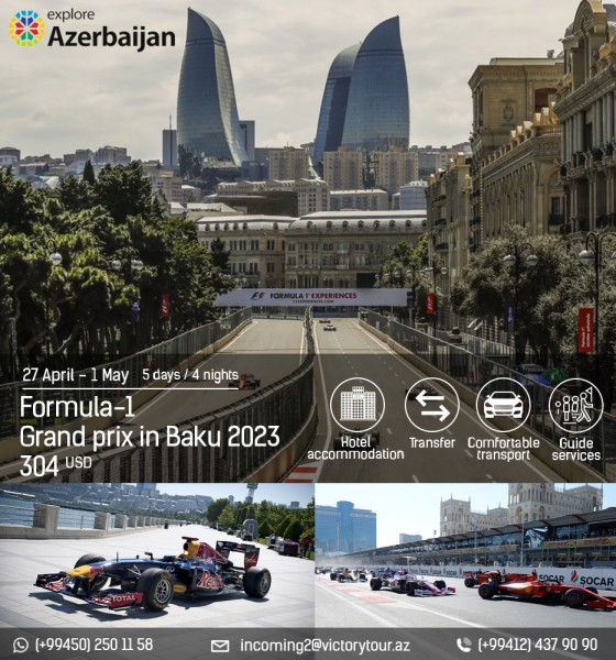«Formula-1 Grand prix in Baku 2023»